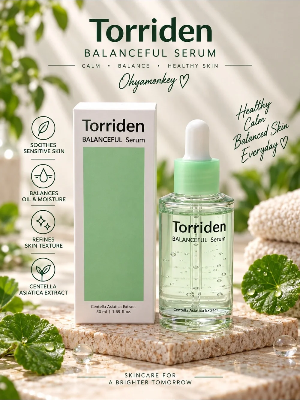 Torriden Balanceful Serum